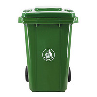 兰诗（LAUTEE） 户外大号垃圾桶 物业酒店环卫分类带轮垃圾桶 带盖商用家用果皮箱 军绿240L