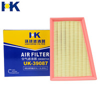 HK 空气滤芯 空气滤清器 空气格 UK-39087 18-19款全新凯越 1.3L