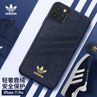 adidas（阿迪达斯）苹果新品iPhone11 Pro 5.8英寸 时尚防摔防滑手机壳保护套 Samba皮绒特别款-武士蓝