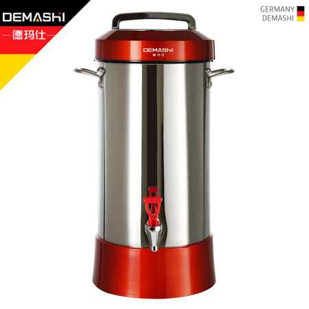 DEMASHI 德玛仕 豆浆机商用全自动加热一体磨浆机 大型现磨打浆机器 干湿两用电动DJ-15C（15升  220V）