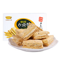 安特鲁七哥方块酥原味500g(网红雪花酥 牛轧饼 饼干原料老台湾风味 DIY烘焙专用 )