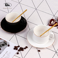 Edo  欧式咖啡杯套装 简约下午茶茶具140ml 办公室陶瓷杯子家用咖啡杯 黑色 TH7153