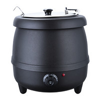巨博(JOBO)  电子暖汤煲 电加热汤炉保温锅 电子汤煲 塑料外壳款JB-0926