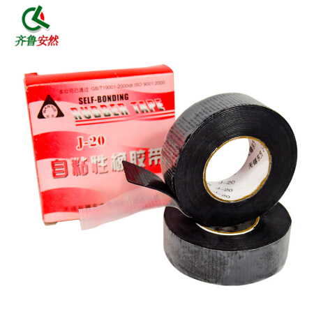  齐鲁安然 QL-FSJY-01 可拉伸 自粘性防水绝缘胶带
