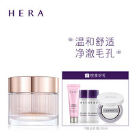 赫妍(HERA)玫瑰丝润面霜 30ml （滋润 保湿 养肤）