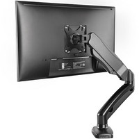 MS液晶电脑显示器支架 桌面万向旋转升降显示屏支架臂 电脑配件单屏底座气压架13-27英寸 LDT13-C012