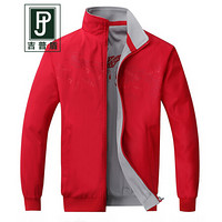 吉普盾两面穿夹克外套男士2019秋季新款男装时尚休闲修身立领夹克衫 红色 3XL