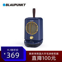 蓝宝（BLAUPUNKT）取暖器/电暖器/暖风机/小太阳/家用/迷你/德国品牌/H7蓝