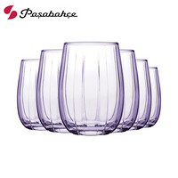 帕莎帕琦Pasabahce进口玻璃杯套装创意牛奶果汁啤酒杯家用客厅茶水杯子380毫升六只装420405矮款紫色