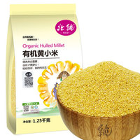 “ORGANIC”是一种生活态度,价格亲民涵盖高中低价位,54款适合老中青三代人的有机美食清单推荐