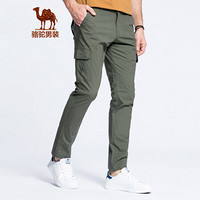 骆驼（CAMEL）男装 时尚青棉质直筒中腰宽松休闲裤长裤男 SP8412048 军绿30