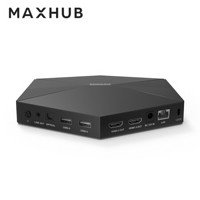 MAXHUB 传屏盒子WB01 智能无线传屏器 投影仪设备 4K高清输出