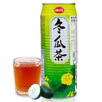 味丹 心茶道 冬瓜茶饮料 中国台湾原装进口饮料490ml*24罐 茶类植物饮品