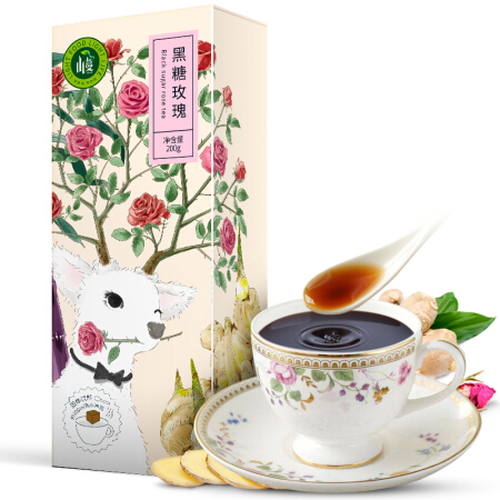 山蔓  黑糖玫瑰姜块茶大姨妈茶姜糖水速溶姜母茶老姜汤生姜水姜汁200g