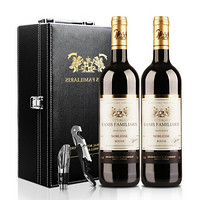 布多格 法国原瓶原装进口红酒 骑士干红葡萄酒双支礼盒装 750ml*2瓶