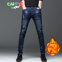 卡帝乐鳄鱼（CARTELO）牛仔裤 男士时尚休闲加绒加厚保暖牛仔长裤QT1012-1018深蓝色加绒32