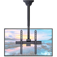 MS液晶电视机吊架旋转上下伸缩吊顶支架天花板吊顶挂架小米海信飞利浦40/43/49/50/55英寸