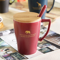 乐享 创意描金动物磨砂陶瓷水杯 马克单杯子咖啡杯套装带盖带勺红色