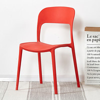 华恺之星 休闲椅子凳子家用餐椅时尚塑料椅子电脑椅酒店等位椅靠背椅HK910红色