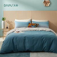 大朴（DAPU）套件 精梳纯棉磨毛四件套 加厚冬季 保暖床单被套 印花款 青云出岫 1.5米床 200*230cm