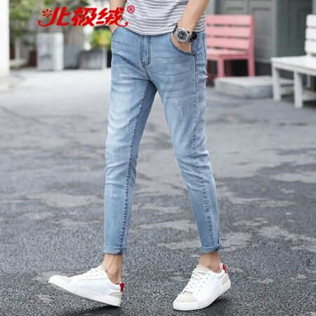 北极绒（Bejirong）牛仔裤男 韩版百搭休闲时尚修身九分裤牛仔裤 1006-1-K301 蓝灰色 29