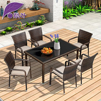 紫叶（ziye）户外桌椅组合休闲藤椅庭院花园露台餐桌椅室外露天桌椅阳台