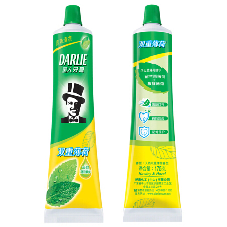 企业购-黑人双重薄荷牙膏175g
