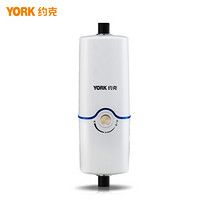 约克(YORK)即热式小厨宝速热热水器即热式热水器电热水器上出水家用 厨房洗菜洗手热水宝 YK-C1（白）