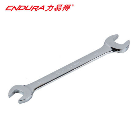 力易得（ENDURA）全抛光铬钒钢双开口扳手 双头呆扳手17*19mm 货号E2382 可定制
