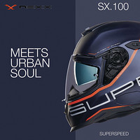 NEXX SX.100 极速SUPERSPEED 亚洲版型 四季全盔 轻量复合材料电动摩托车头盔 极速蓝红 L