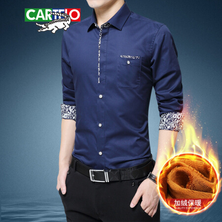 卡帝乐鳄鱼（CARTELO）衬衫 男士潮流时尚碎花加绒加厚修身保暖长袖衬衣A180-5601深蓝色加绒3XL