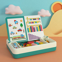 铭塔多功能趣味玩具箱 儿童婴儿益智玩具积木桌男孩女孩1-2-3岁宝宝 早教智力生日礼物
