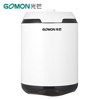 光芒 GOMON 6.6升小厨宝 1200W速热大水量 蓝金钢内胆 多重安全防护 安全节能省电 GD6.612-U1