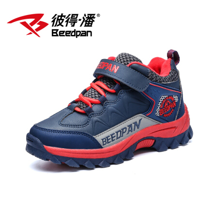 彼得·潘 Beedpan 运动鞋 男童鞋中大童户外登山运动鞋P1012深蓝红39码