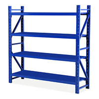 蜂电（FENG DIAN）货架 钢制蓝色重型仓储四层铁架子车间仓库储物展示主架200*150*50cm