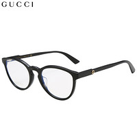 古驰(GUCCI)眼镜框男女 镜架 透明镜片黑色镜框GG0534OA 001 52mm