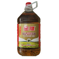 金健原香菜籽油5L