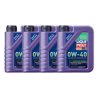 LIQUI MOLY 力魔 德国原装进口 能量型全合成机油 0W-40 A3/B4级 汽车用品 (4*1L)装