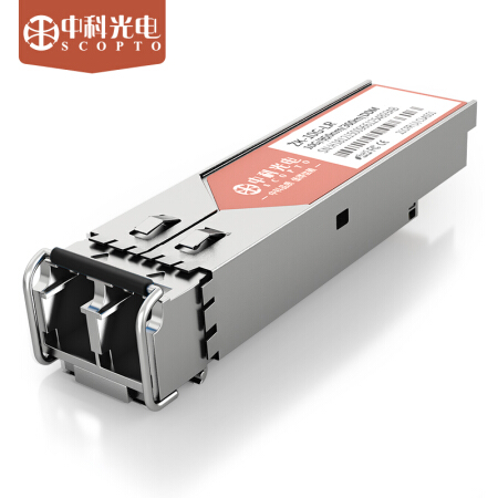 中科光电 ZK-10G-SR工业级sfp光模块 万兆多模双纤300米850nm光纤收发器适用  带DDM