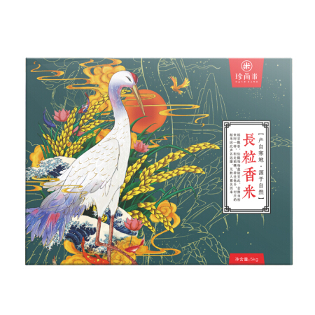 珍尚米 长粒香米5kg*1礼盒 黑龙江东北大米长粒香粳米长粒香米粥米黑龙江特产 新米