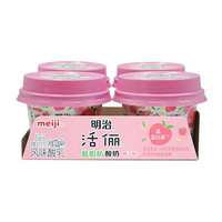 meiji 明治  桃子味 酸奶 100g*4 盒