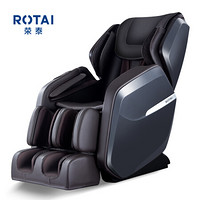 荣泰ROTAI 6010按摩椅京鱼座智能生态产品AI语音智能用全身多功能太空豪华舱按摩椅精选推荐 咖啡色厂送