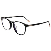 TOM FORD 汤姆福特 男女款黑色镜框黑色镜腿光学眼镜框眼镜架防蓝光镜片 TF5608-F-B 001 52MM