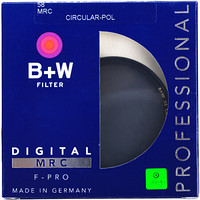 B+W 58 MRC CPL 多膜偏振镜