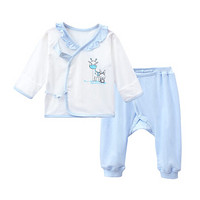 贝吻 婴儿衣服纯棉新生儿内衣长袖套装婴幼儿衣服宝宝衣服6200 蓝色 3-6个月