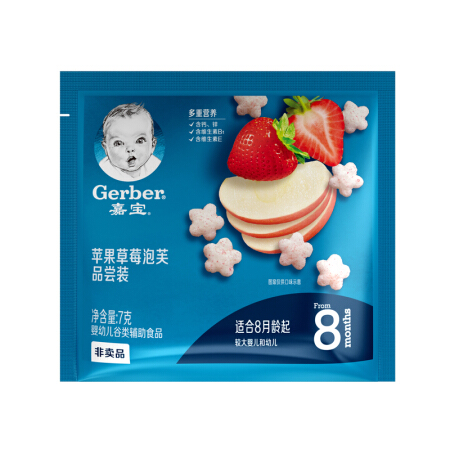 嘉宝(Gerber)婴儿辅食宝宝零食 苹果草莓泡芙品尝装7g