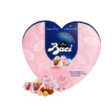 Nestle 雀巢 Baci 芭绮 心意礼盒装 红宝石榛仁夹心巧克力（16粒）