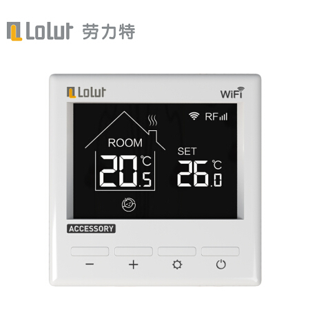 小松鼠 squirrel 壁挂炉无线温控器地暖数显智能远程可APP控制电子温控开关