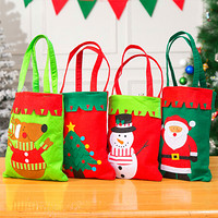爸爸妈妈（babamama）圣诞礼物袋 圣诞节装饰品圣诞树袋圣诞糖果手提礼物礼品袋 4个装 B9020
