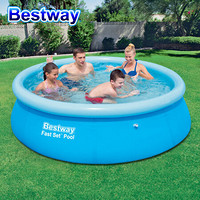 Bestway百适乐 儿童游泳池家庭成人泳池宝宝海洋球池养鱼池（244x66cm）57265